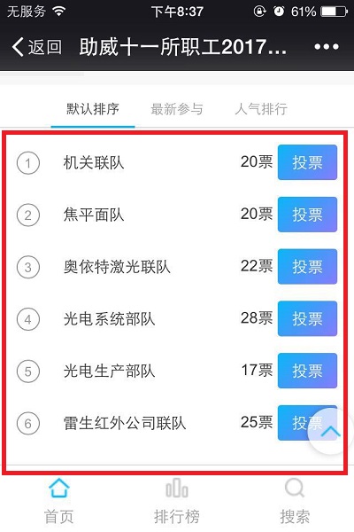 1502460757000.jpg 3.jpg