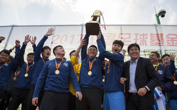 1 不瞞大家，那一刻我老激動了！.jpg