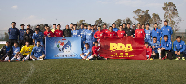 3 和同城兄弟打決賽，為大連人自豪呀！.jpg