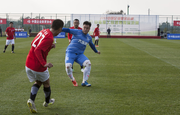 9 沒明白這哥倆搶什么呢？.jpg