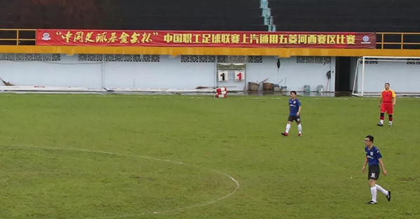 1529394988307.jpg 2_副本.jpg