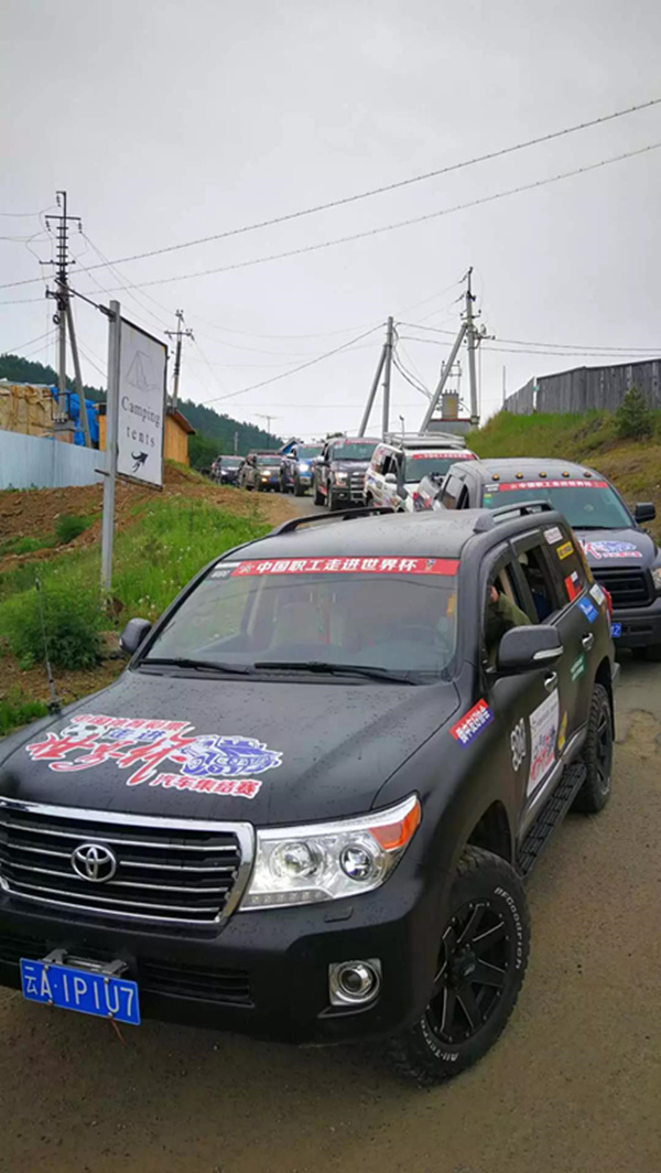 1529563622461.jpg 微信圖片_20180621141730_副本.jpg