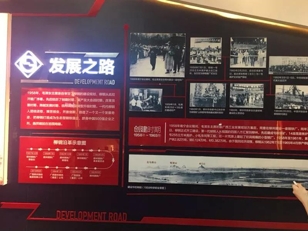 1531470597488.jpg 微信圖片_20180713161309_副本.jpg