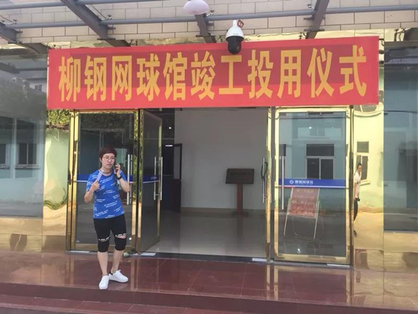 1531470657348.jpg 微信圖片_20180713161339_副本.jpg