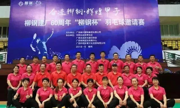 1531470689983.jpg 微信圖片_20180713161354_副本.jpg