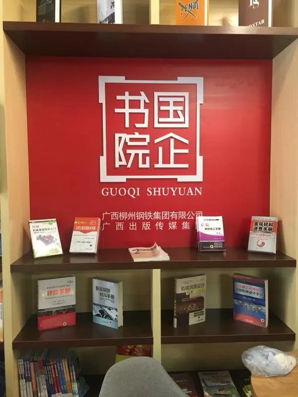 1531470720651.jpg 微信圖片_20180713161408.jpg