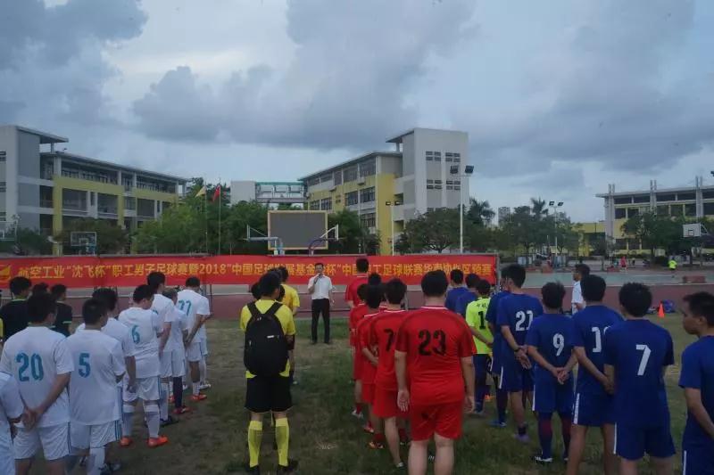 1532420005867.jpg 1532420005867.jpg